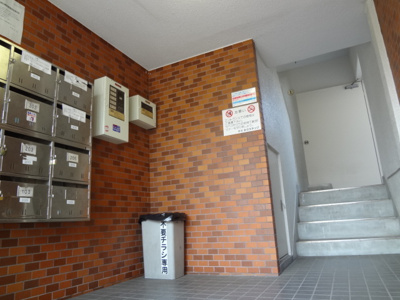 【その他共用部分】 | 古屋ビル