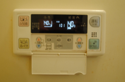 【設備】 | 小森野ハイツ