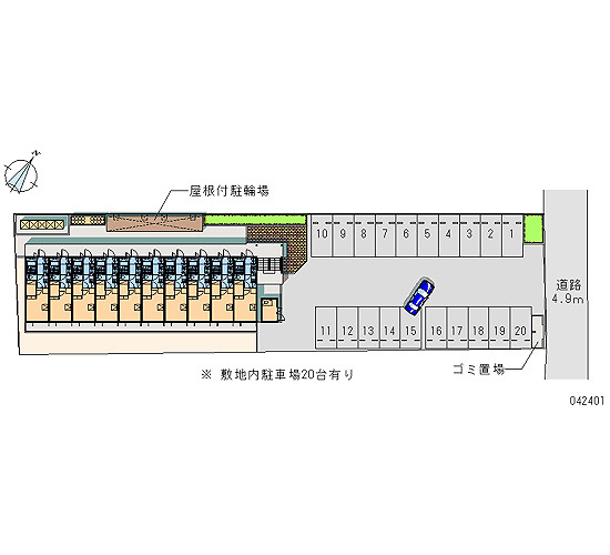 【その他共用部分】 | 空港通Ⅲ