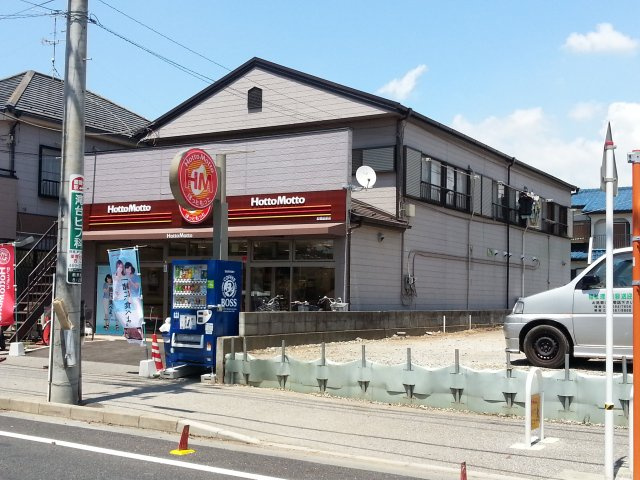 第３仲村ビル