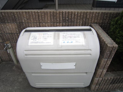 【その他共用部分】 | エミネンス千寿 | 敷地内ゴミ置場