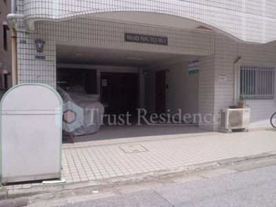 【エントランス】 | 第１０ナトリビル