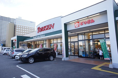 【周辺】 | ブルーノート　D