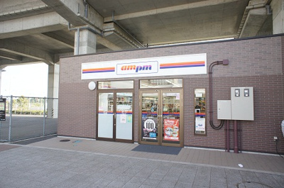 【周辺】 | ブルーノート　D