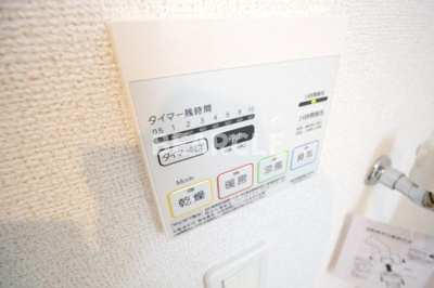 【設備】 | ベル フィオーレ