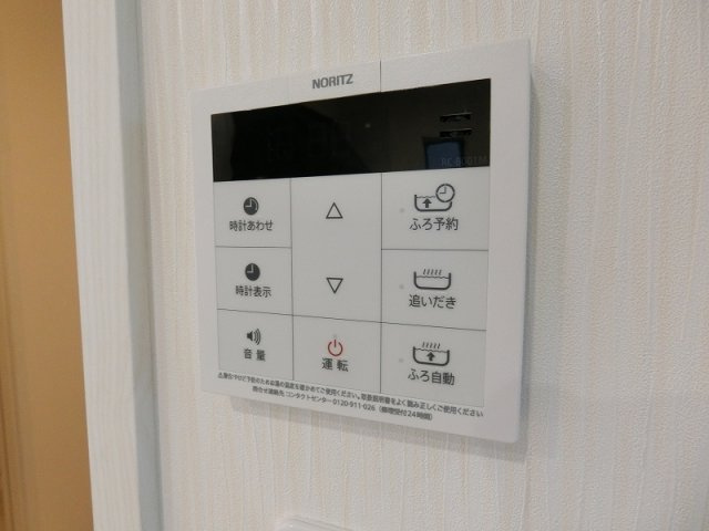 ｉ・Ｃｏｕｒｔ（アイ・コート）Aの設備