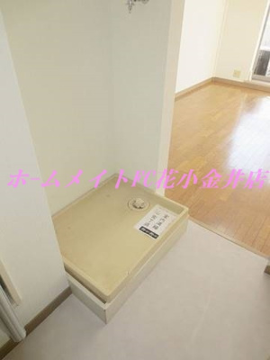 【その他】 | クレセントマンション