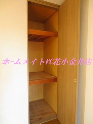 【収納】 | クレセントマンション