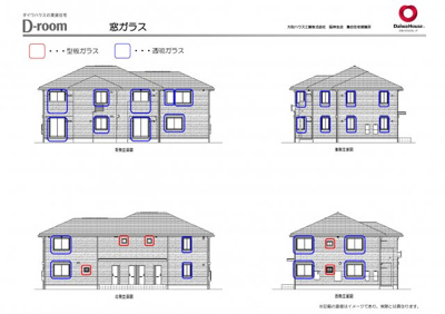 【外観パース】 | ベルメゾンⅤ