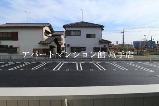 【展望】