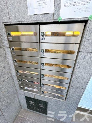 【その他共用部分】 | パルティール南が丘