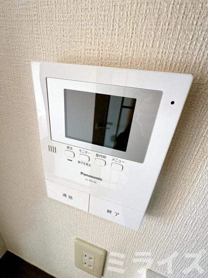 【セキュリティ】 | パルティール南が丘