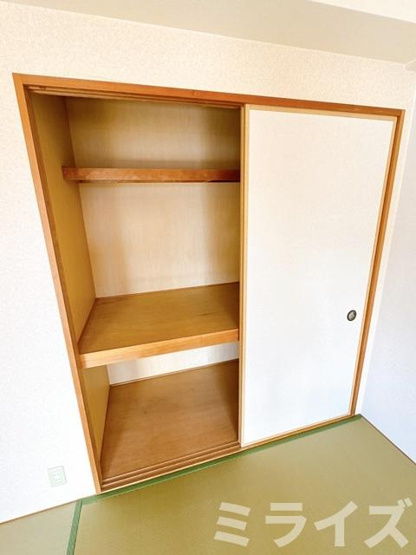 【収納】 | パルティール南が丘