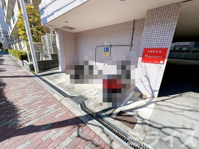 【エントランス】 | パルティール南が丘