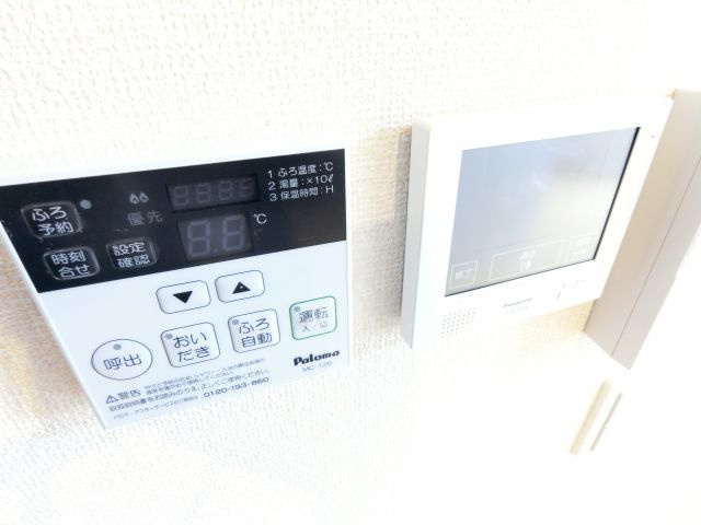 ヴィラージュの設備