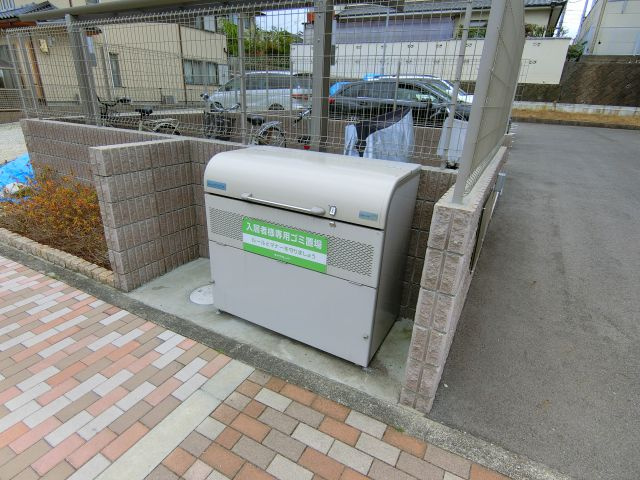 ヴィラージュの設備