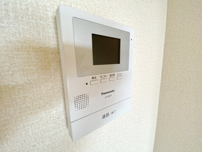【セキュリティ】 | 山王塚レジデンス