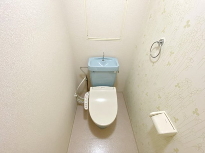 【トイレ】 | 山王塚レジデンス