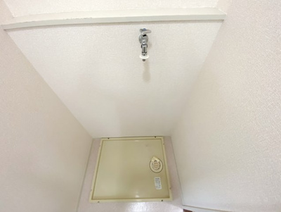 【設備】 | 山王塚レジデンス