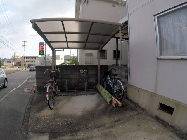 【その他共用部分】 | 若葉ハイツ