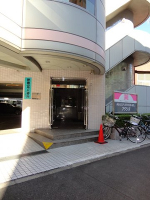 【エントランス】 | フェミネ八王子