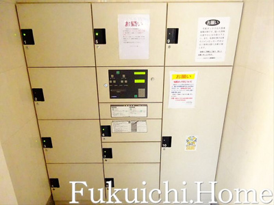 【その他共用部分】 | スカイコート笹塚駅前