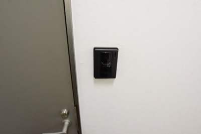 【設備】 | 第28明智ビル