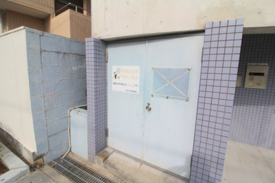 【その他共用部分】 | サンパティゼ豊中 | ゴミ置き場