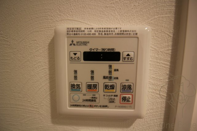 LaJolla西天満の設備