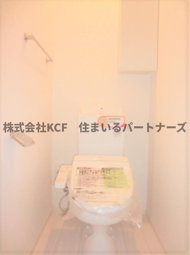 フロレゾンA棟のトイレ|トイレです
