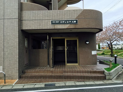 【エントランス】 | ＯＳ・ＳＫＹリヴィエラ天神