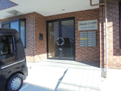 【エントランス】 | シャトレ上小田井