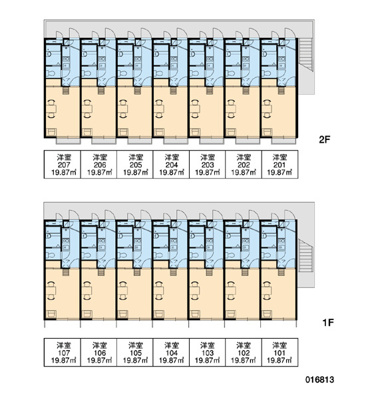 【玄関】 | 吉住Ⅱ