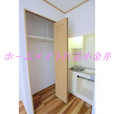 【収納】 | カメリアＡ