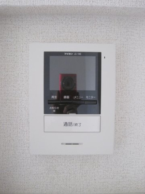 【設備】 | azave十日市 | モニターホン