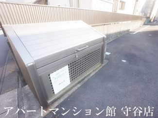 【その他共用部分】