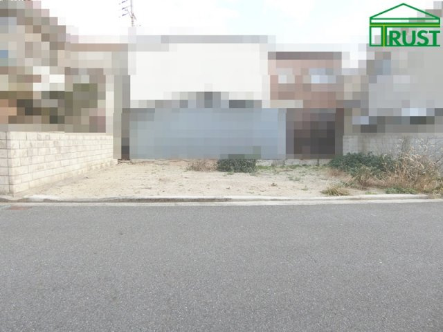 朝霧町１丁目　売り土地の外観