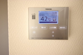 【設備】 | エコキュートのリモコン
