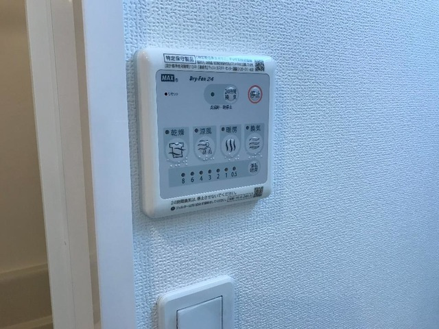 サンクレールのその他