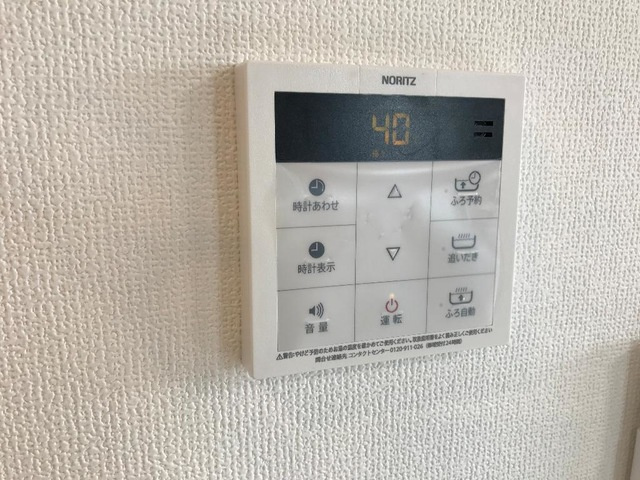 サンクレールの設備