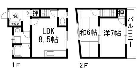 【間取り】