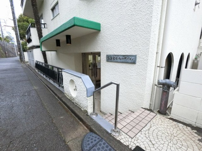【エントランス】 | 高島台センチュリーマンション