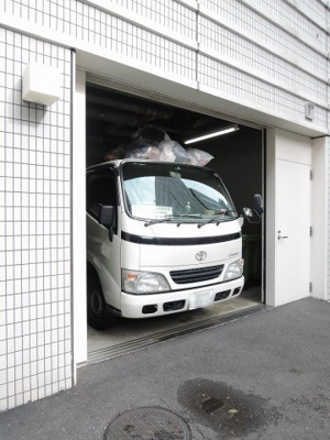 【その他共用部分】 | ルネ・ブランシュ横浜海岸通り | ゴミ置場