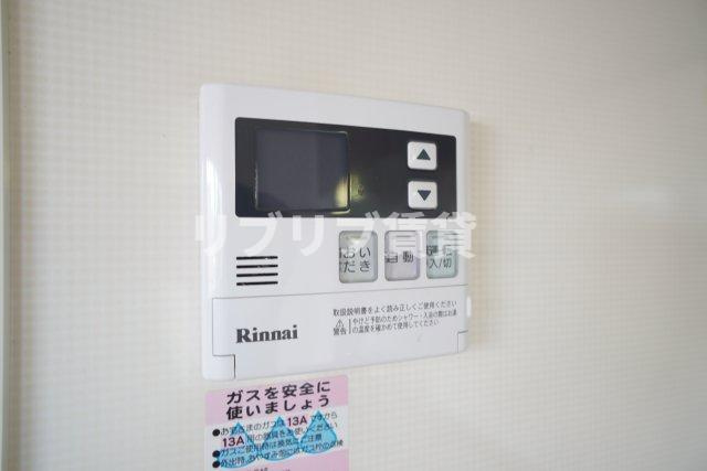 セジュール山の根の設備
