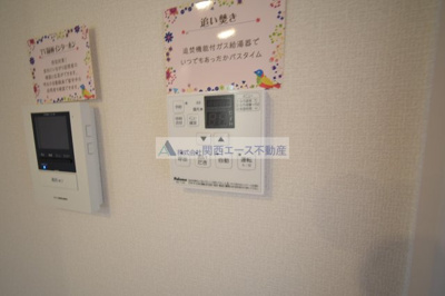 【設備】 | グロリア