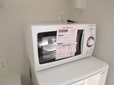 【設備】 | レオネクストスリーズ | ☆電子レンジ＆冷蔵庫付☆