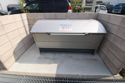 【その他共用部分】 | レオネクストスリーズ | ☆ゴミ捨て場☆