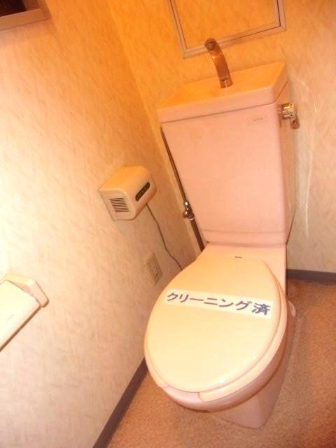 アポテッケン鳴尾のトイレ