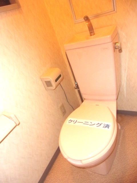 アポテッケン鳴尾のトイレ