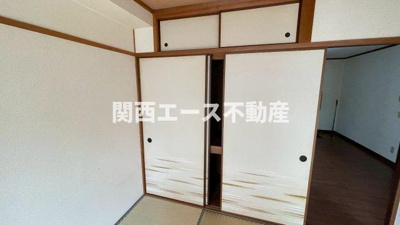 【収納】 | ピア鷹殿